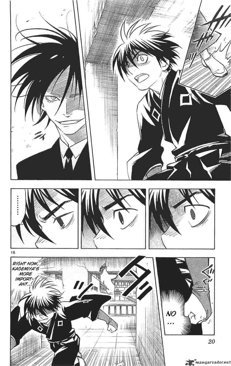 Kekkaishi 106 17