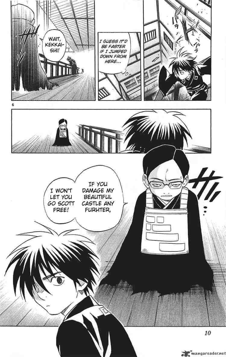 Kekkaishi 106 7