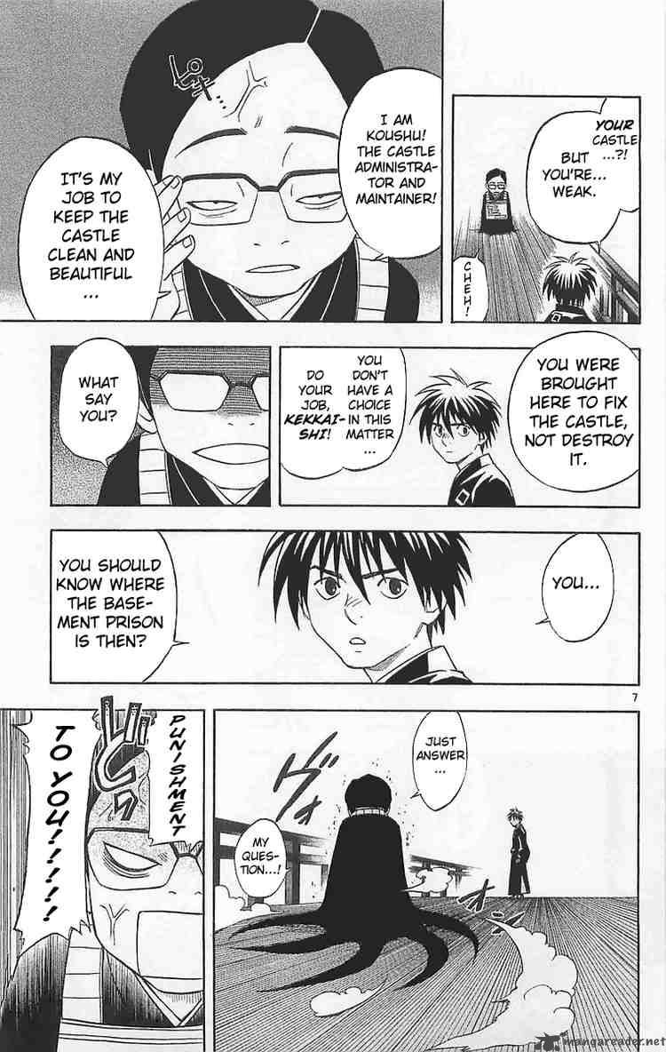 Kekkaishi 106 8