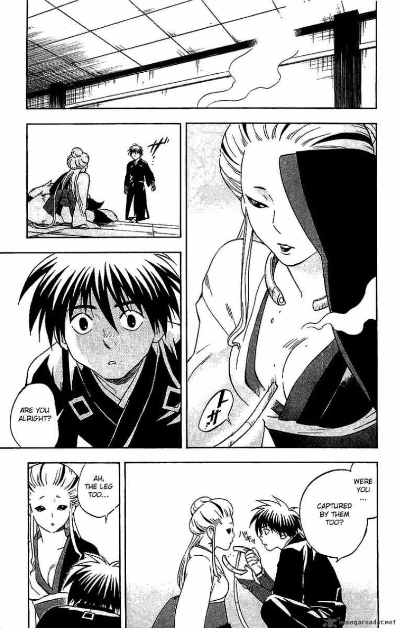 Kekkaishi 107 4