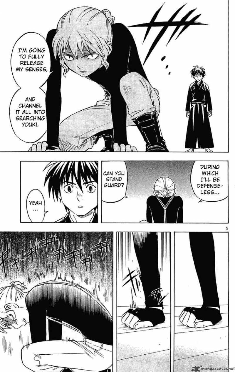 Kekkaishi 111 6