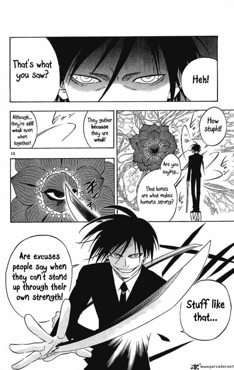 Kekkaishi 113 11