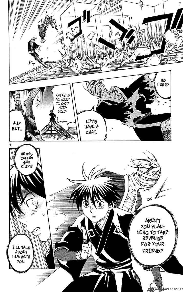 Kekkaishi 115 5