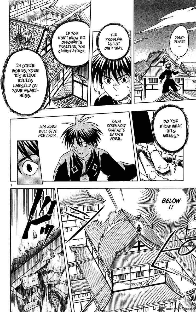 Kekkaishi 115 7