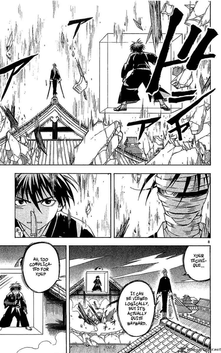 Kekkaishi 115 8