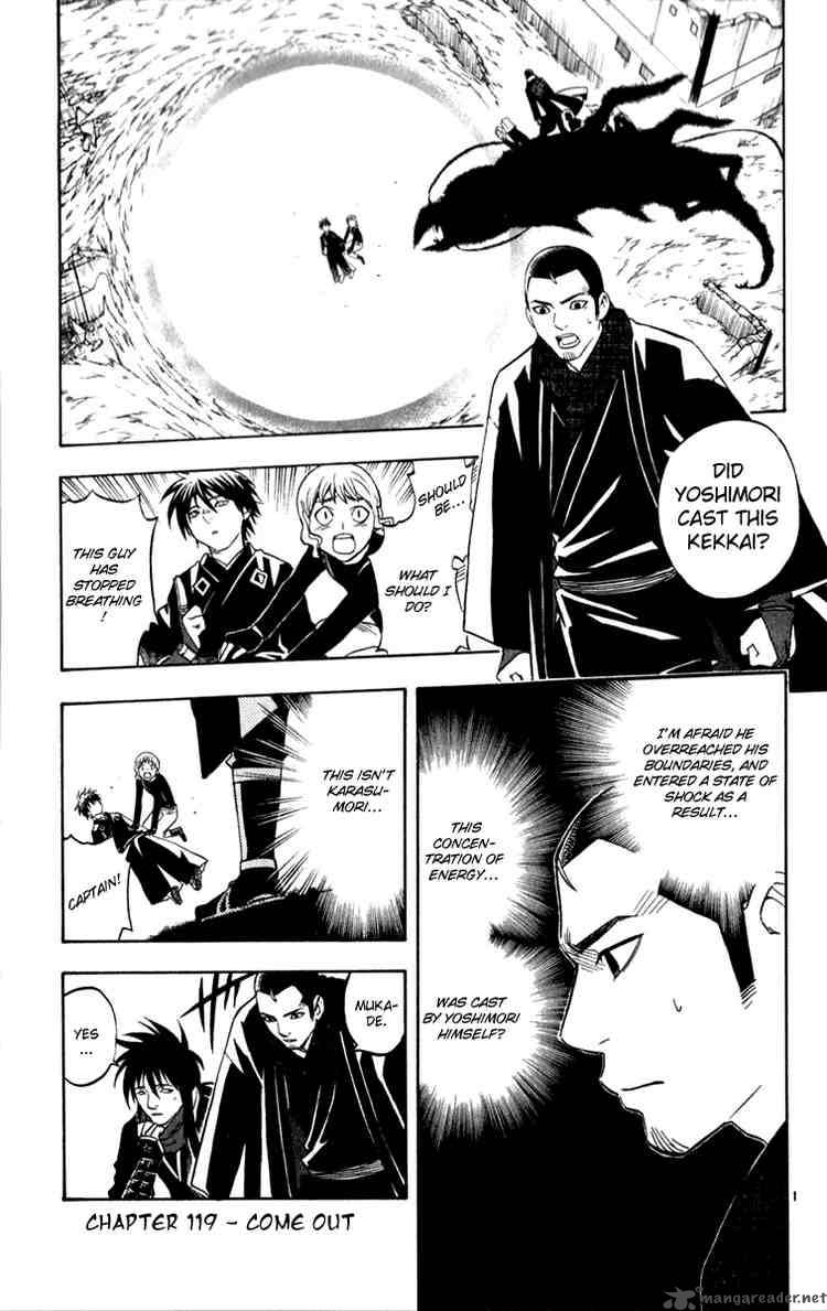 Kekkaishi 119 1