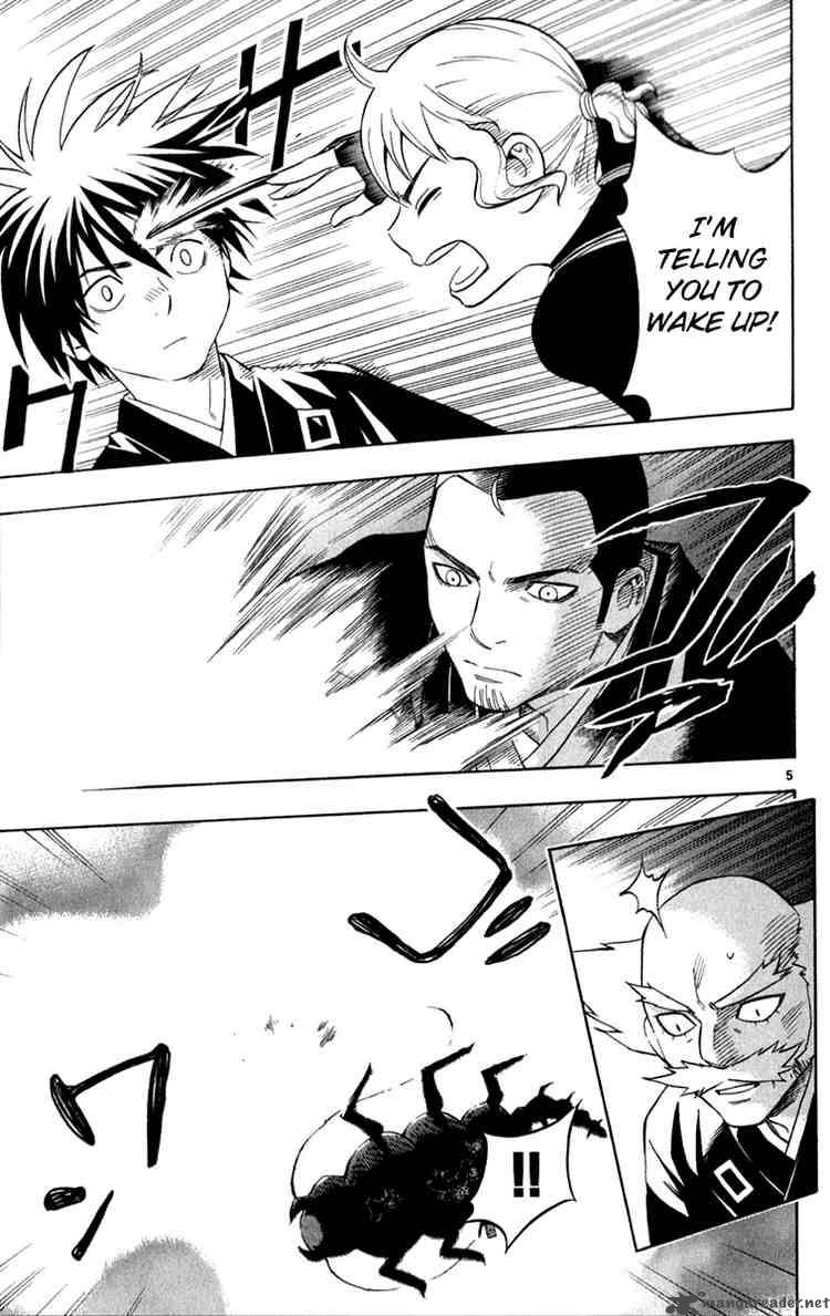 Kekkaishi 119 5