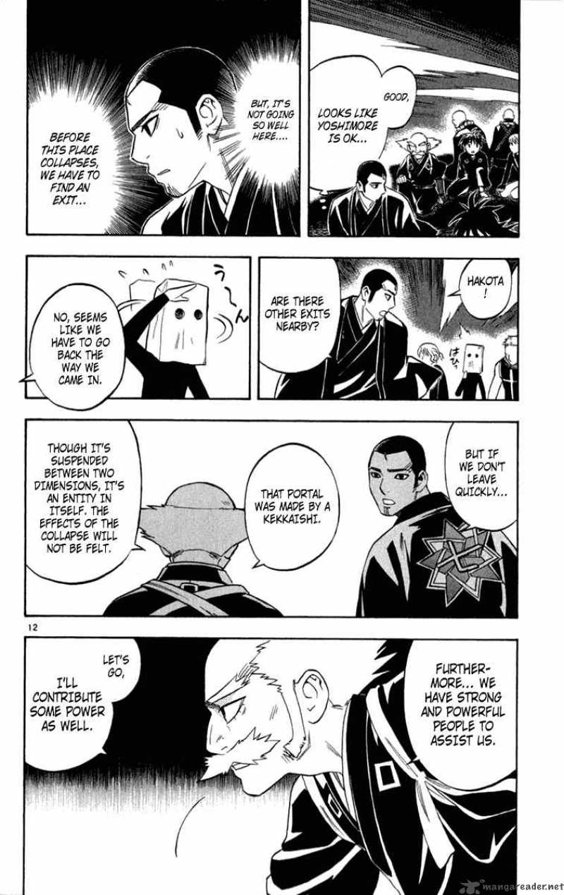 Kekkaishi 120 13