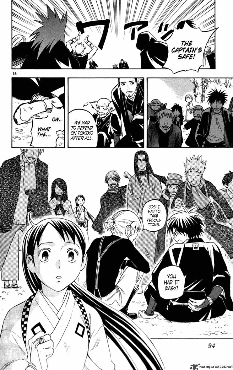 Kekkaishi 120 19