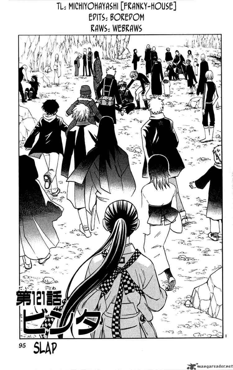 Kekkaishi 121 1