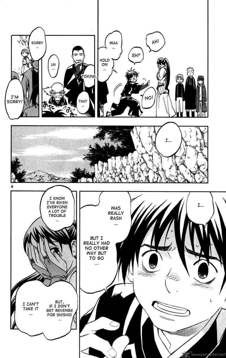 Kekkaishi 121 6