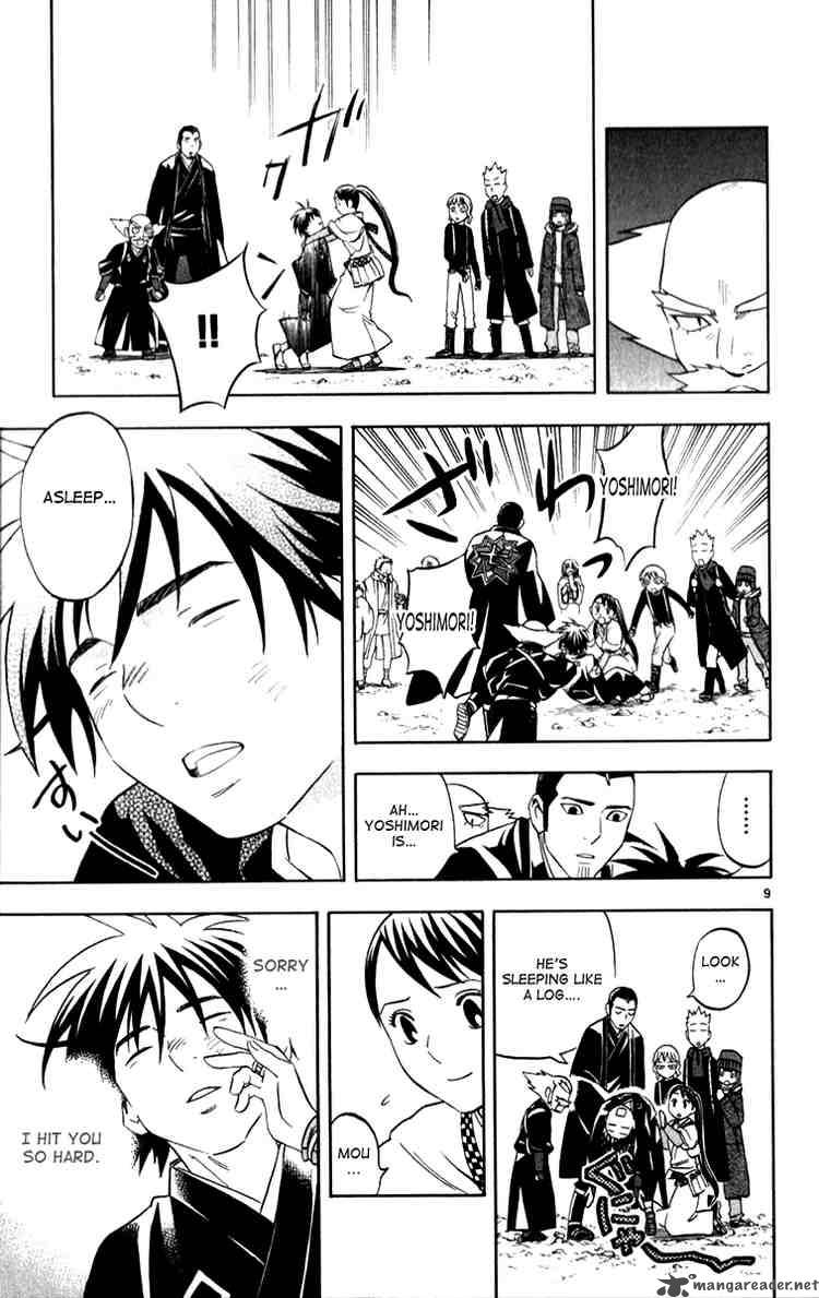 Kekkaishi 121 9