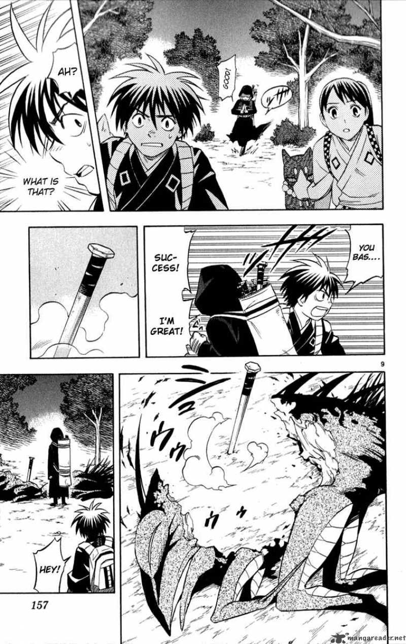 Kekkaishi 124 10