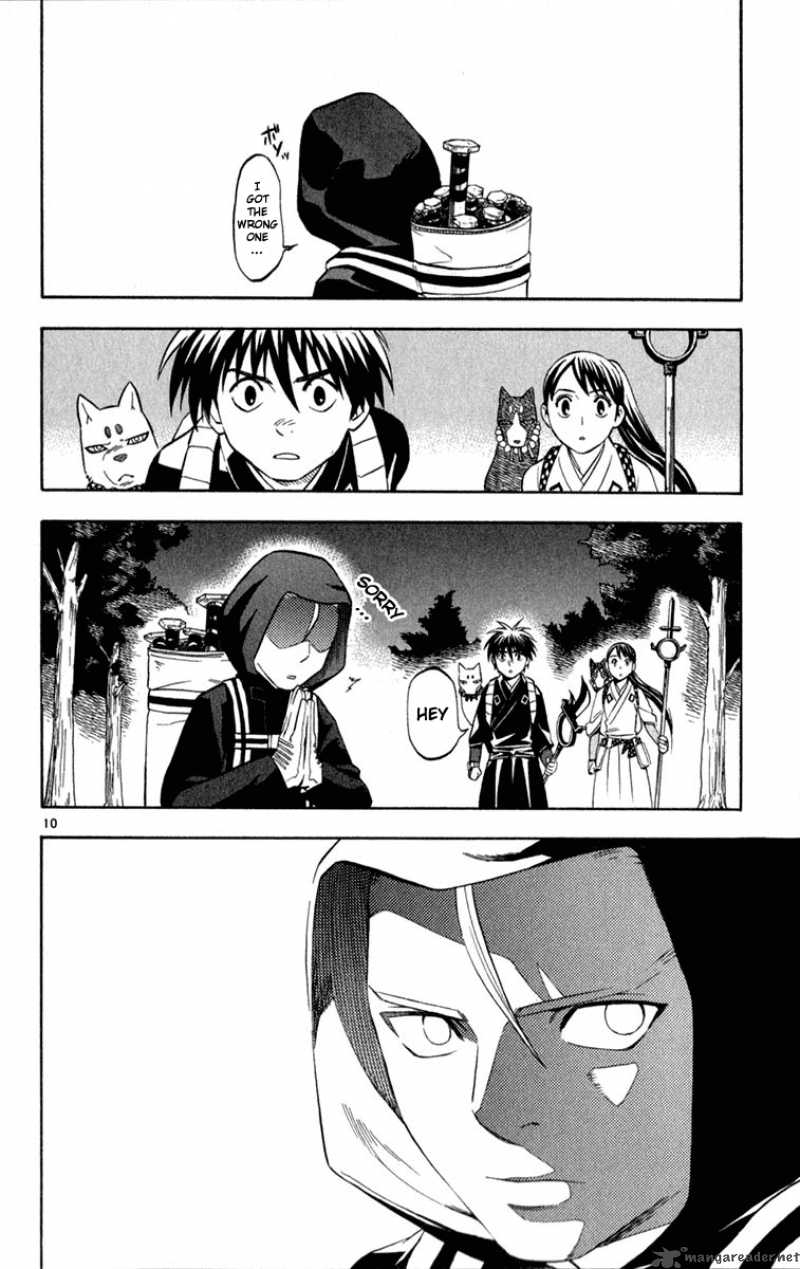 Kekkaishi 124 11