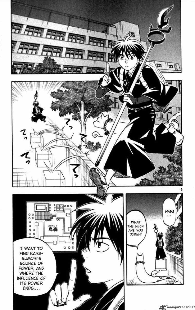 Kekkaishi 124 4