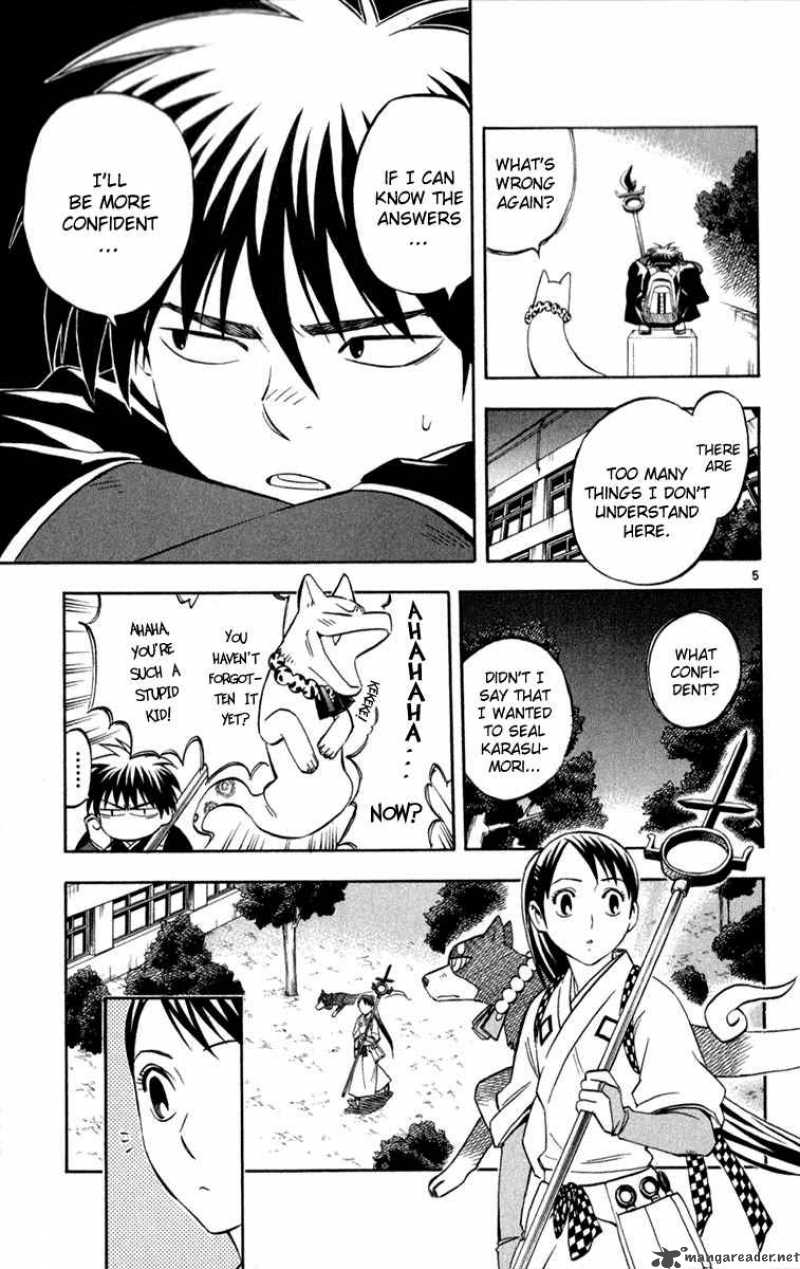 Kekkaishi 124 6