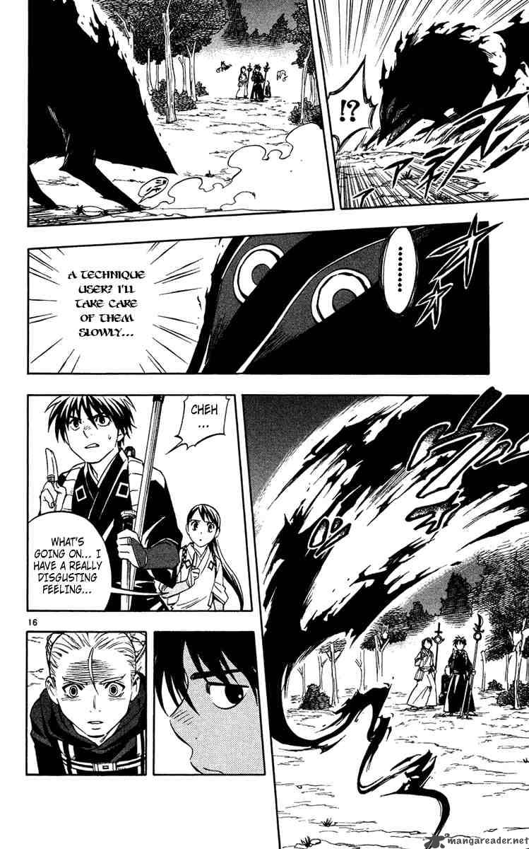 Kekkaishi 127 16