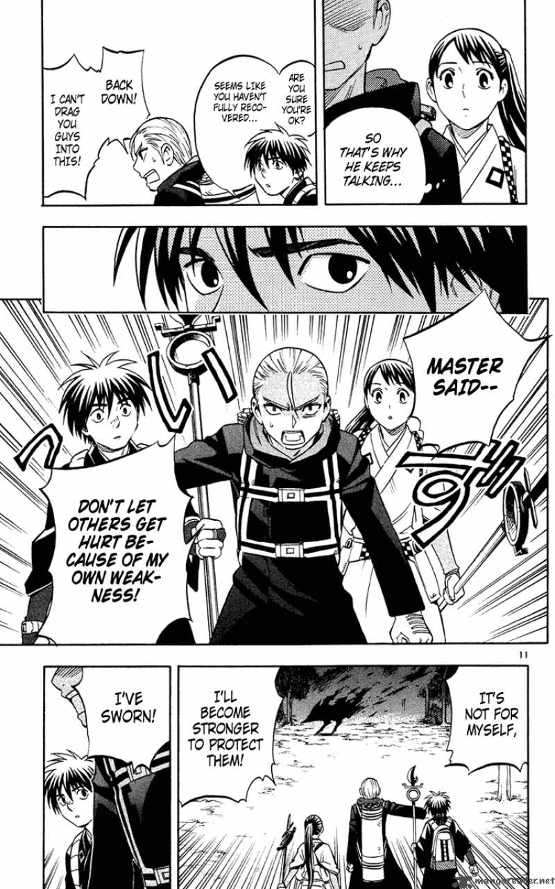 Kekkaishi 128 12