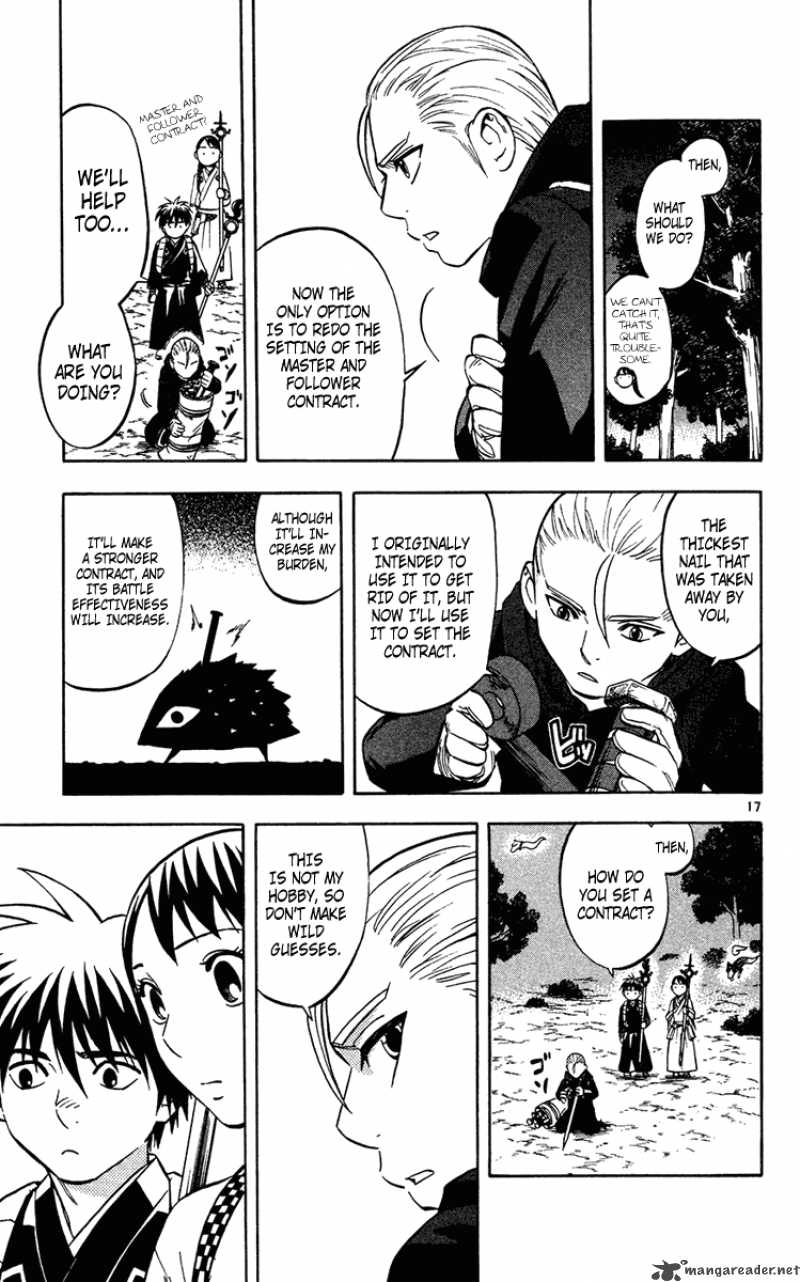 Kekkaishi 128 18