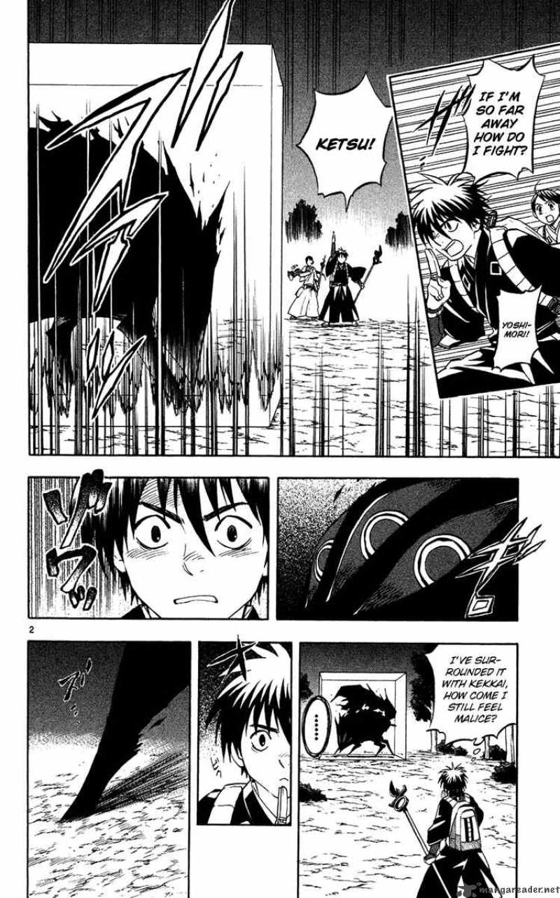 Kekkaishi 128 3