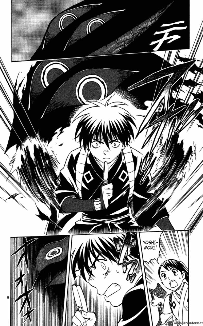 Kekkaishi 128 9