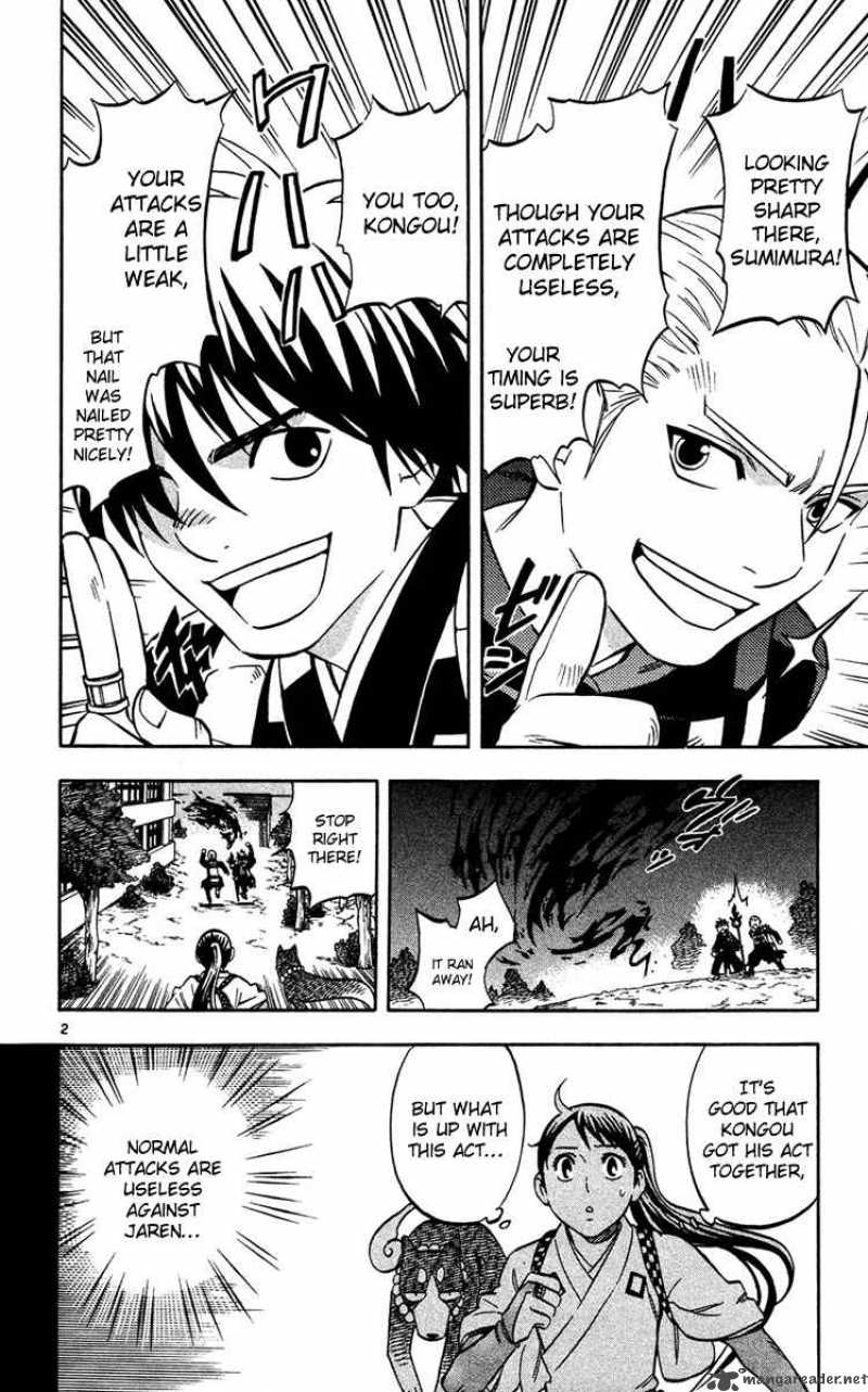 Kekkaishi 129 3