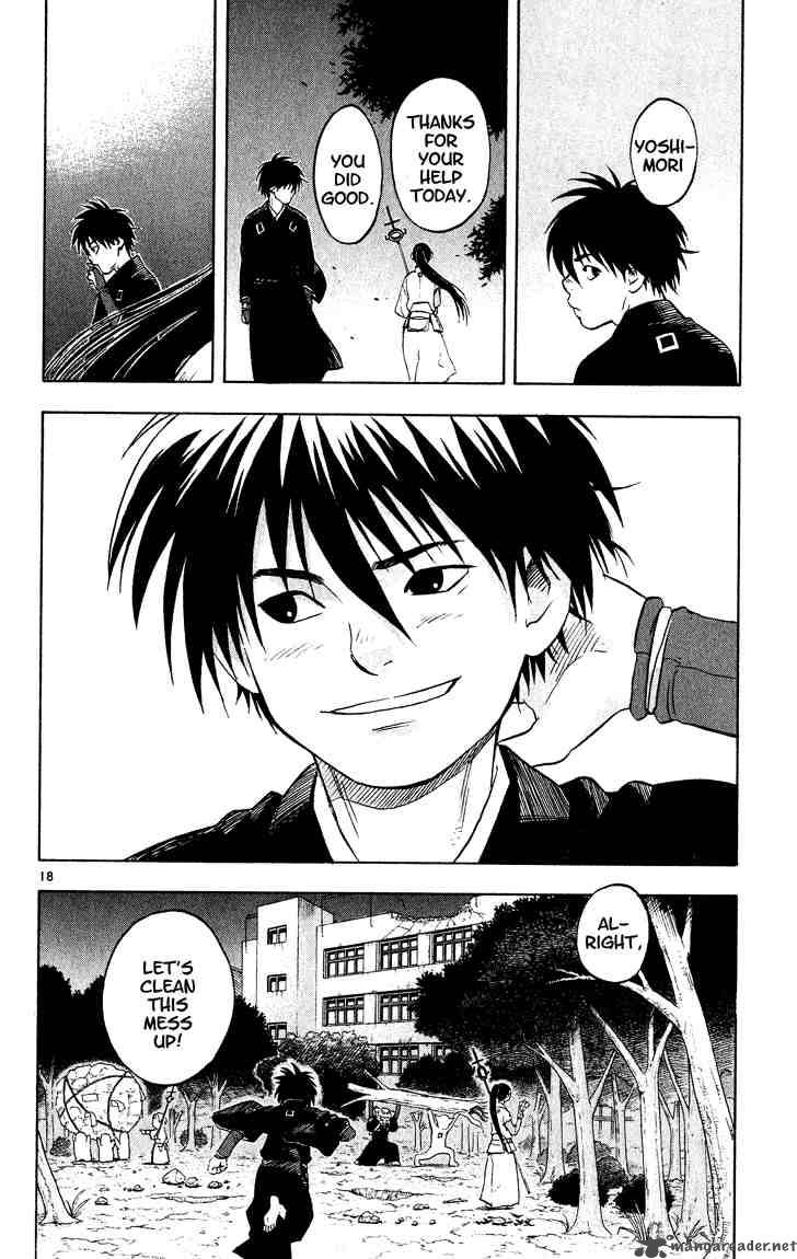 Kekkaishi 13 17