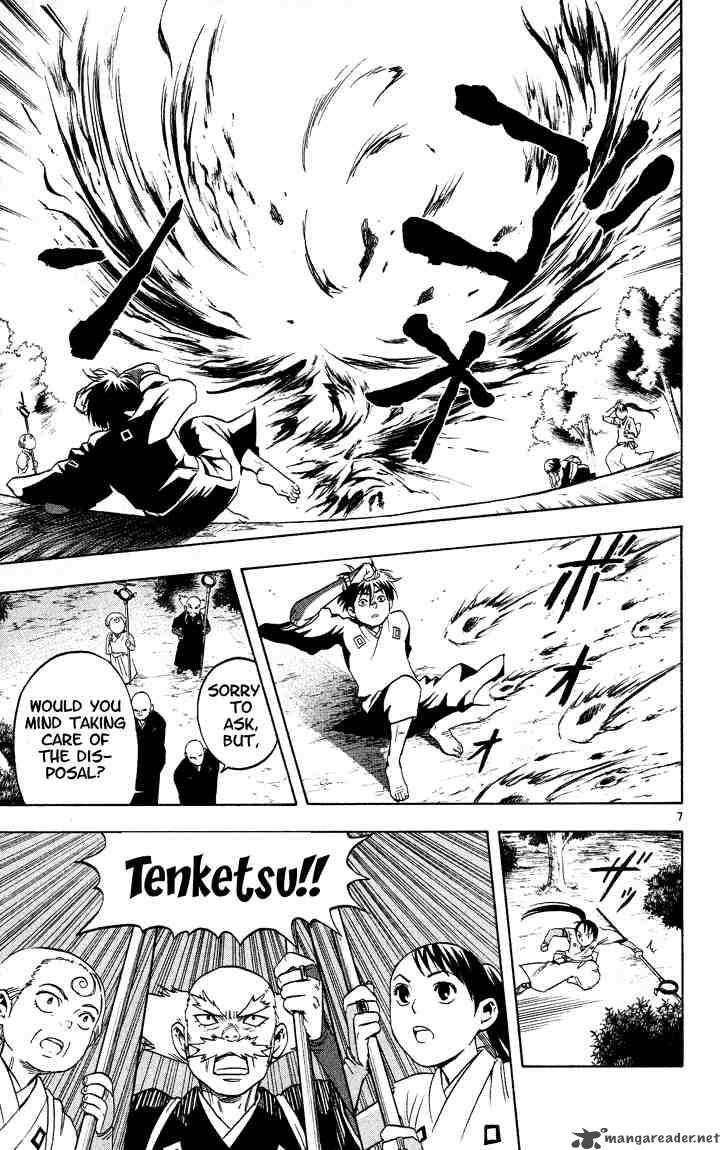 Kekkaishi 13 7