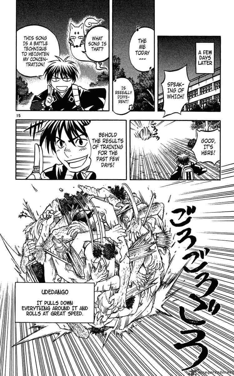 Kekkaishi 130 15