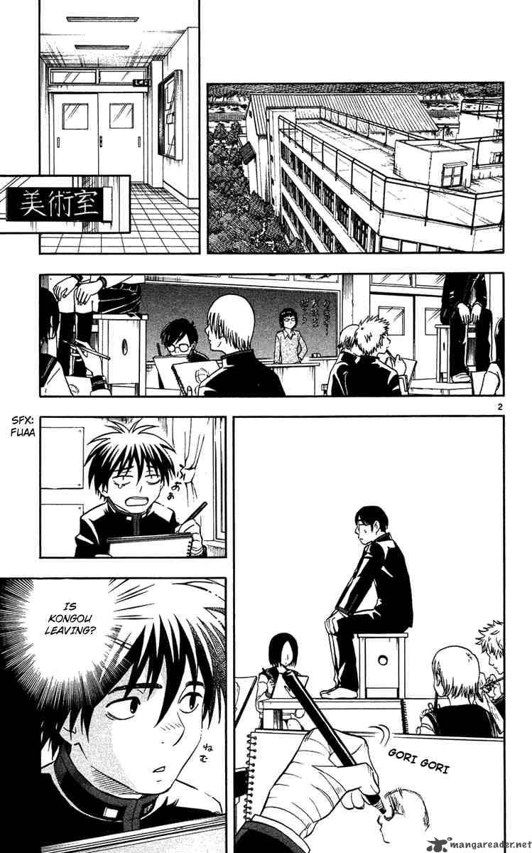 Kekkaishi 130 2