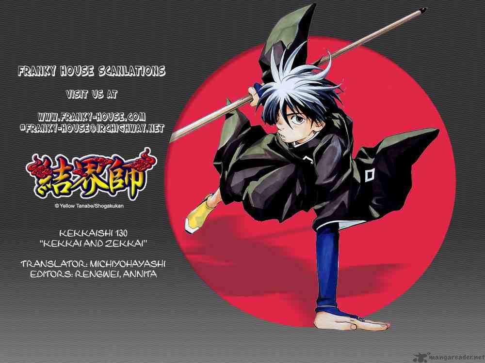 Kekkaishi 130 20