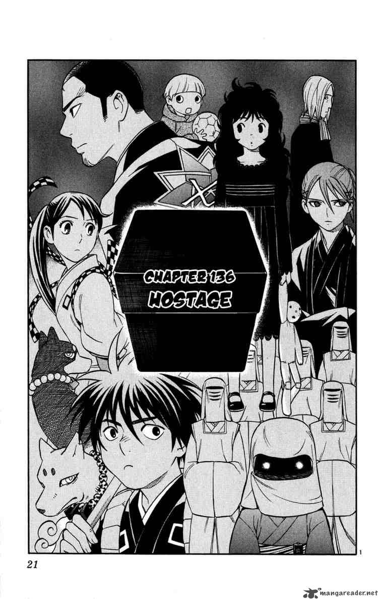 Kekkaishi 136 1