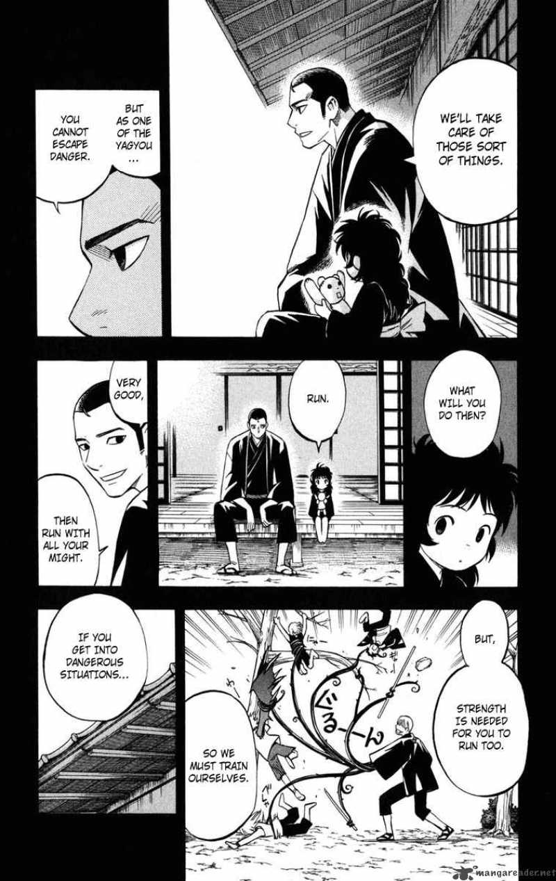 Kekkaishi 137 3