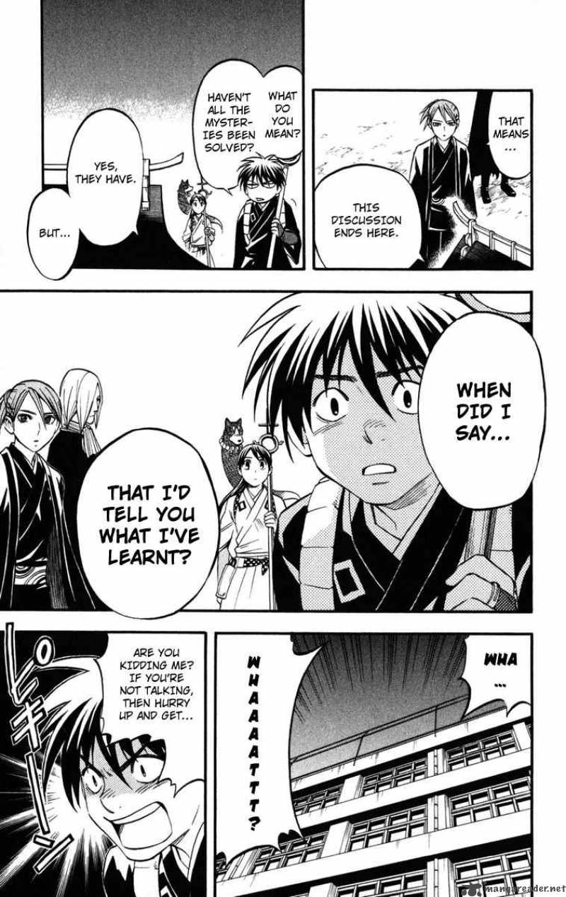 Kekkaishi 138 15