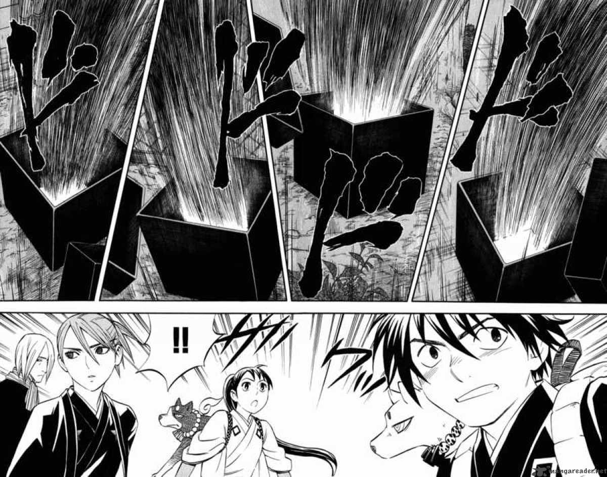 Kekkaishi 138 16