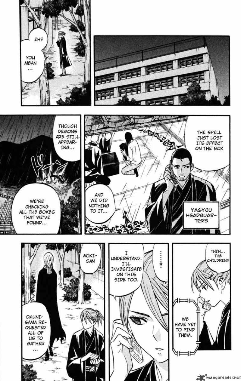 Kekkaishi 138 7