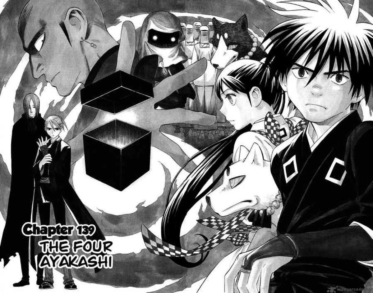 Kekkaishi 139 2