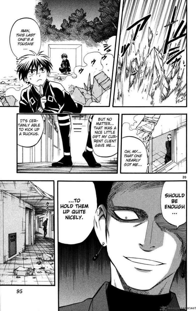 Kekkaishi 139 20