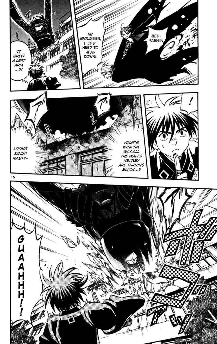 Kekkaishi 141 15