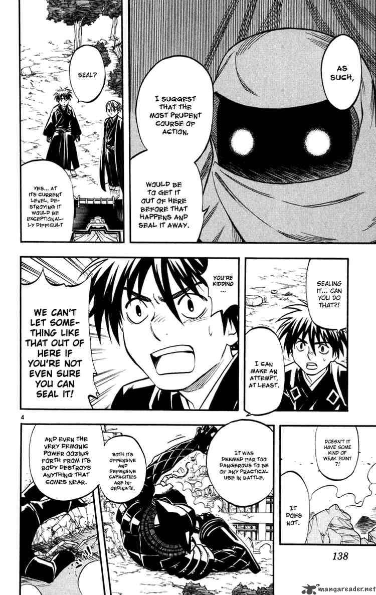 Kekkaishi 142 4