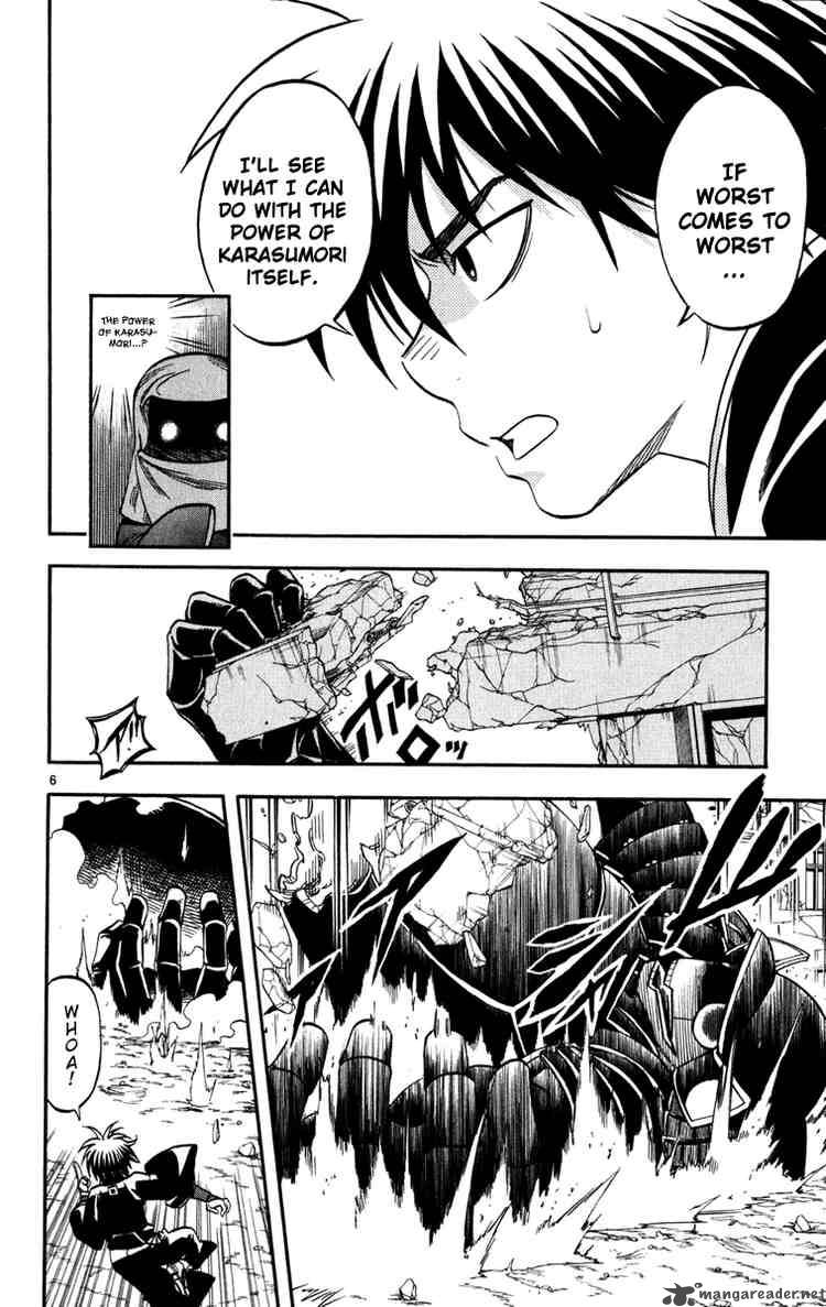 Kekkaishi 142 6