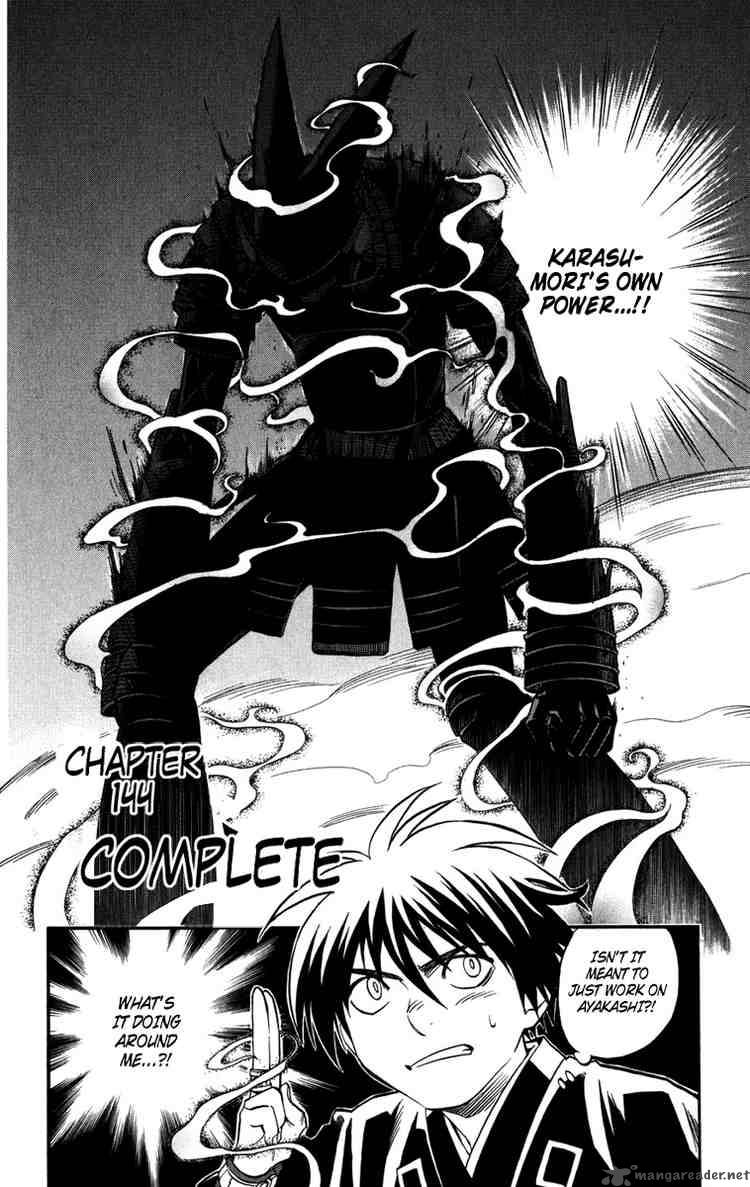 Kekkaishi 144 2