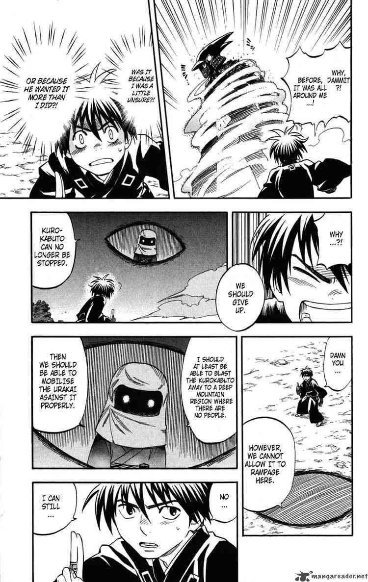 Kekkaishi 144 7