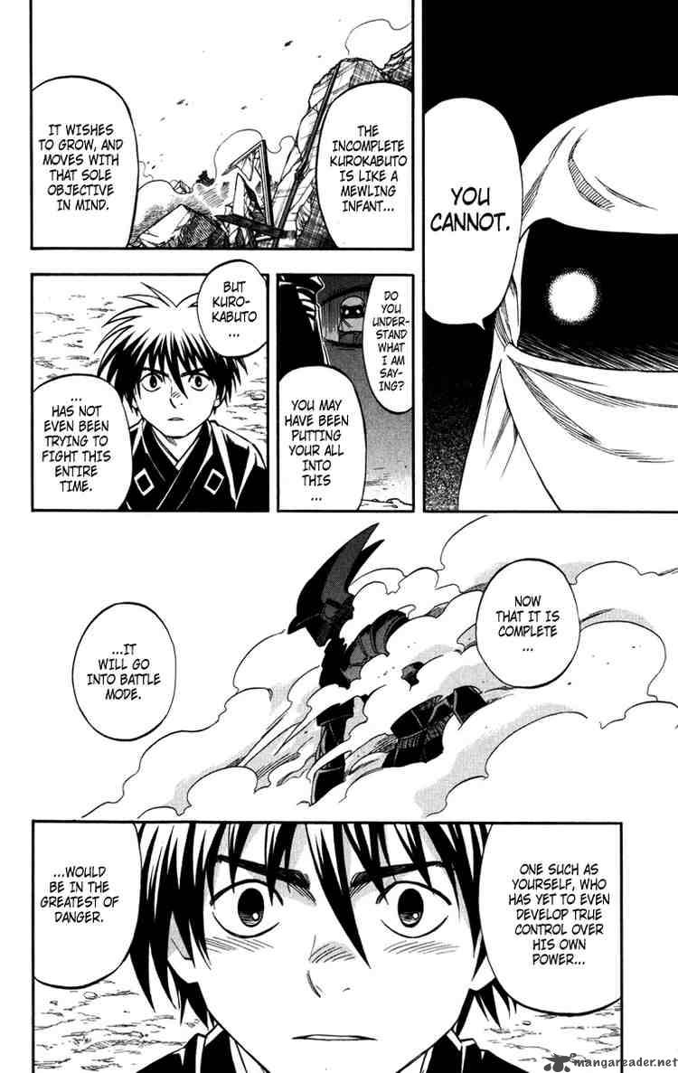 Kekkaishi 144 8