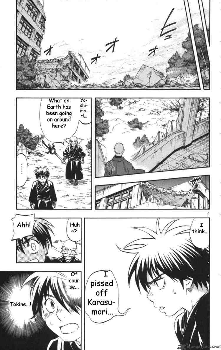 Kekkaishi 145 12