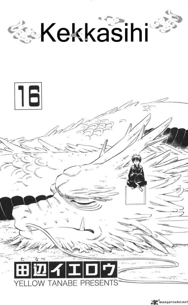 Kekkaishi 145 2