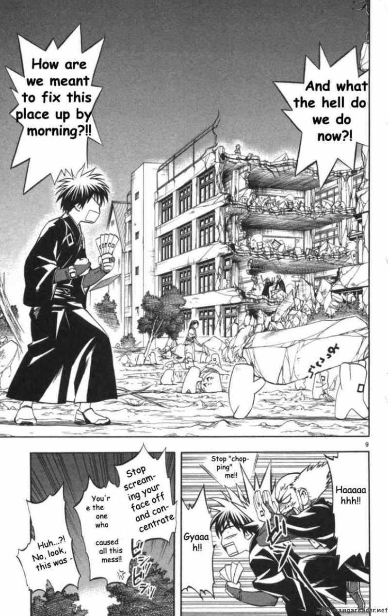 Kekkaishi 146 10