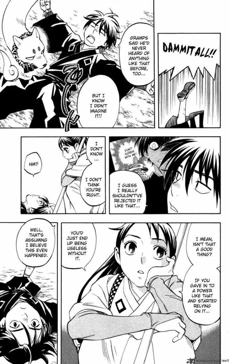 Kekkaishi 147 1