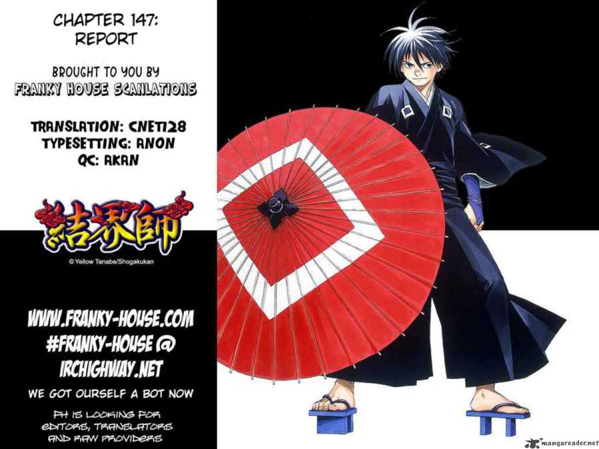 Kekkaishi 147 19