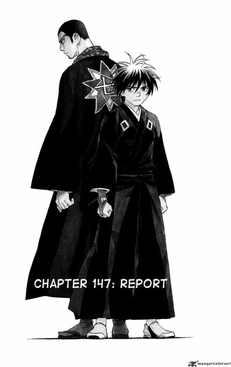 Kekkaishi 147 3